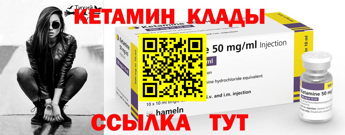 Конопля Нерюнгри