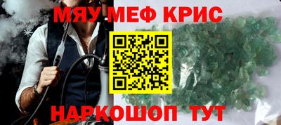 гашиш Чебоксары
