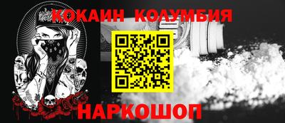 прущий лед Чапаевск