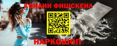 гашиш Чебоксары