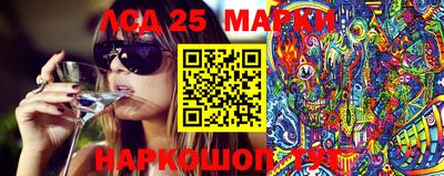 бутик Шебекино