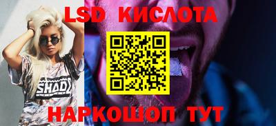 альфа пвп VHQ Чебаркуль