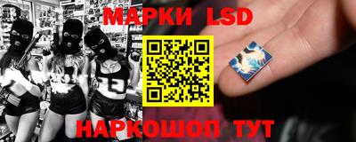альфа пвп VHQ Чебаркуль