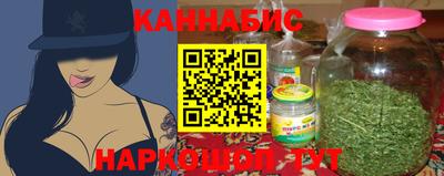 прущий лед Чапаевск