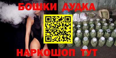 альфа пвп VHQ Чебаркуль