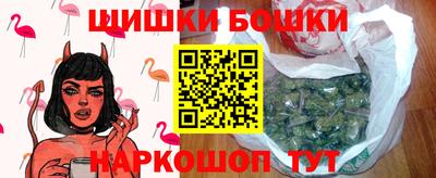 прущий лед Чапаевск