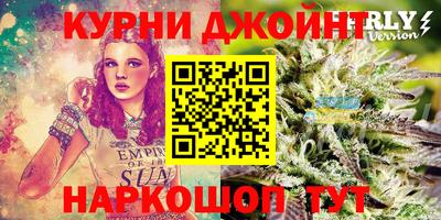 альфа пвп VHQ Чебаркуль