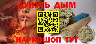 гашиш Чебоксары