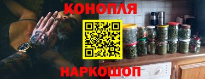 гашиш Чебоксары