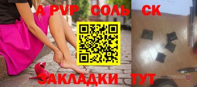 гашиш Чебоксары