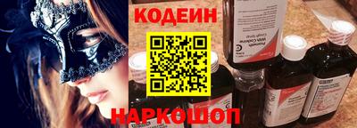 прущий лед Чапаевск