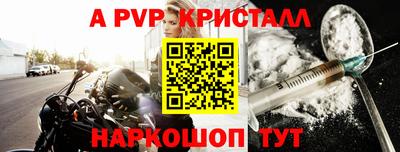 гашиш Чебоксары