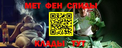 бутик Шебекино