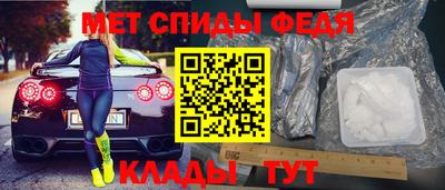 прущий лед Чапаевск