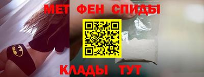сатива Шахты