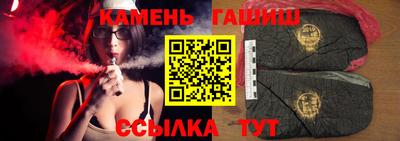 гашиш Чебоксары