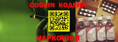 гашиш Чебоксары