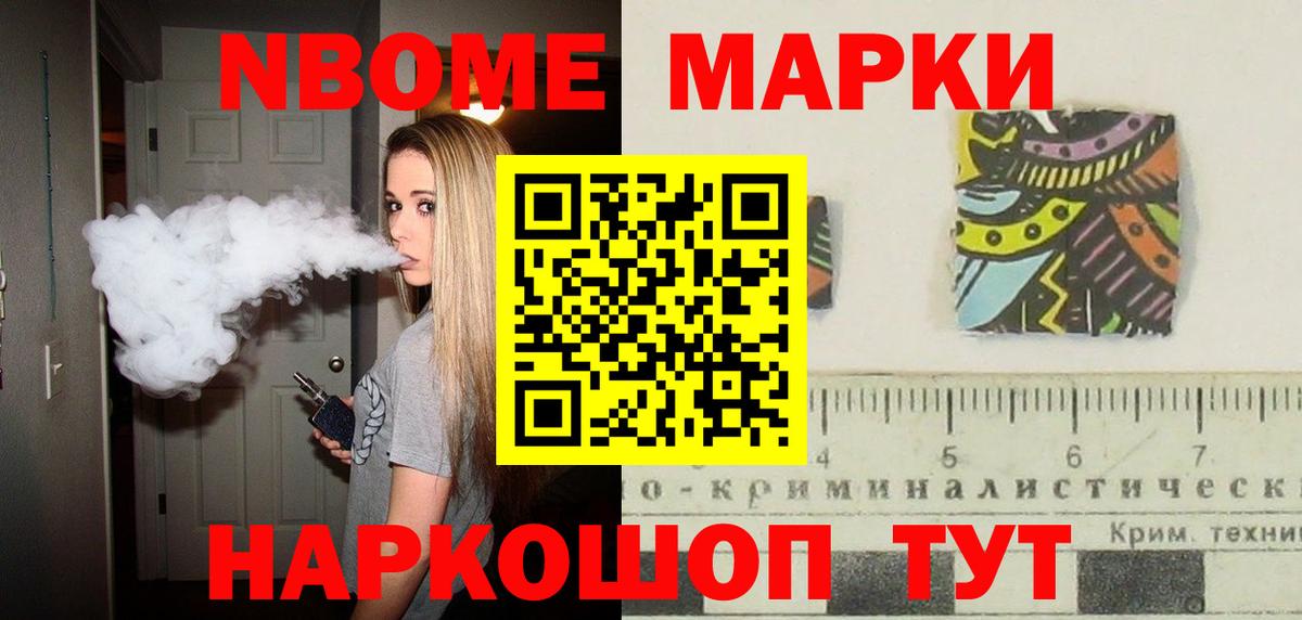 Лсд 25 экстази кислота Нерюнгри